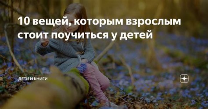 10 вещей, которым может научить легендарный ганфайтер Док Холлидей
