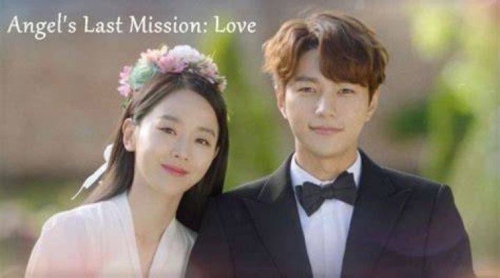 Angel&rsquo;s last mission love // Dan, Only love // KIM MYUNG SOO // L