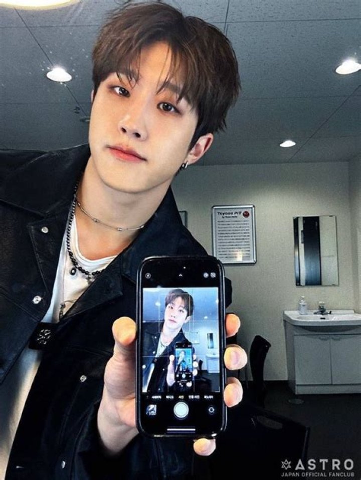 ASTRO Profile KWORLD