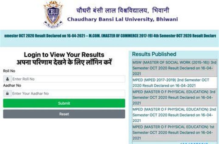 CBLU Result 2023 BA B.sc Download Part 1/2/3 Result