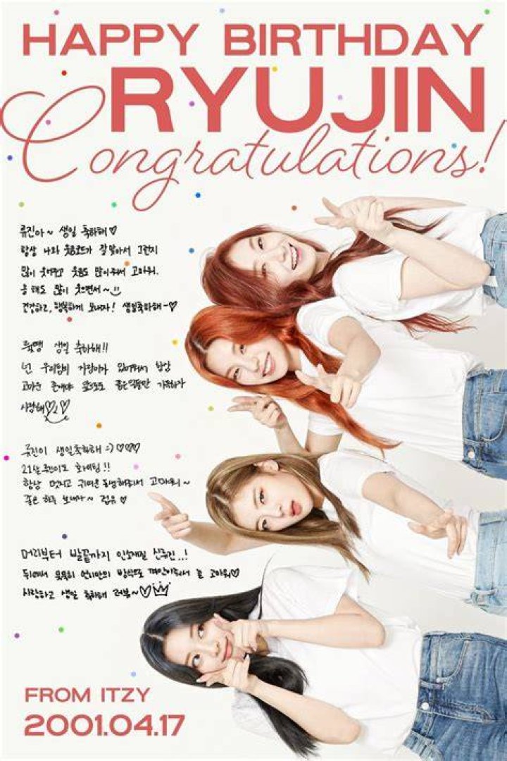 Celebrating Itzy's Birthday: A Journey Through Time And Talent