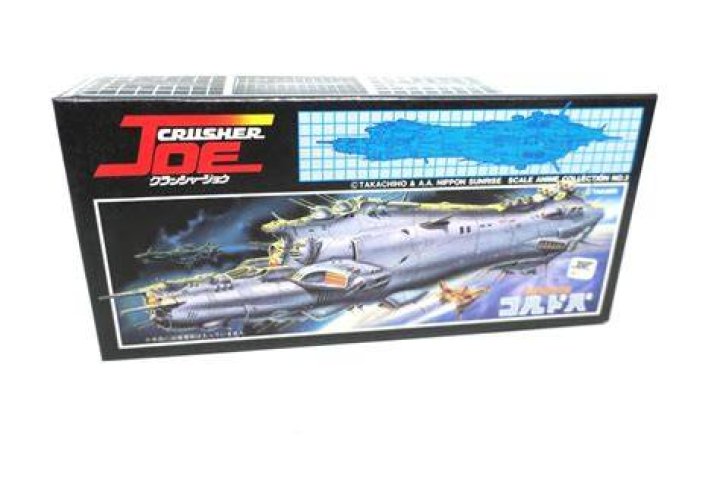 Crusher Joe 1/1600 Cordoba 科幻模型成品發佈區 香港模型聯盟 Spaceship concept
