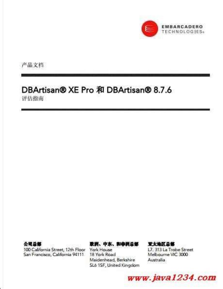 Download Dbartisan 8.7.4 Crack lasopaelements