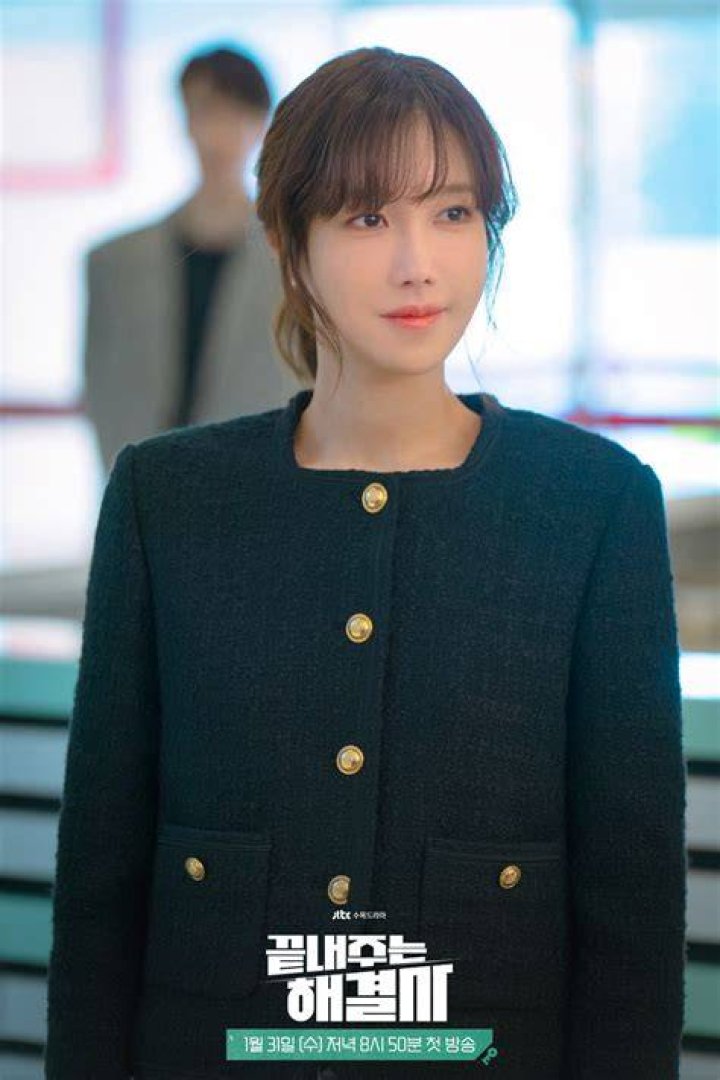 Exploring The Life And Journey Of Ji Ah
