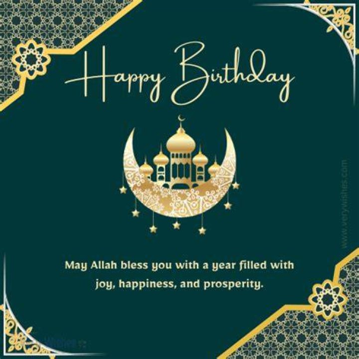 How To Say Happy Birthday To A Muslim