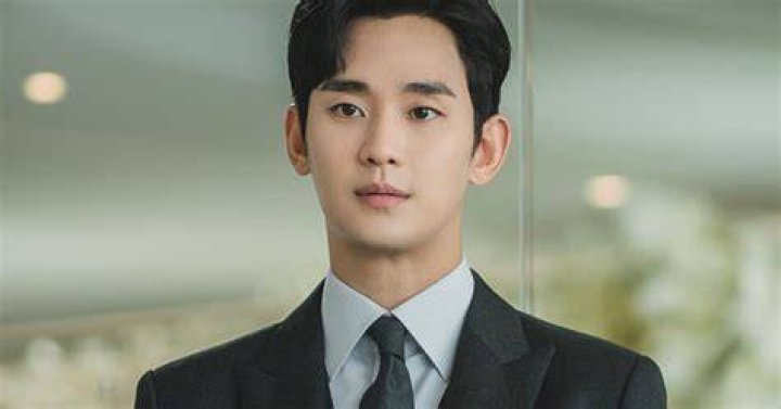 Is Kim Soo Hyun Engaged? Exploring The Romance Of South Korea's Beloved Star