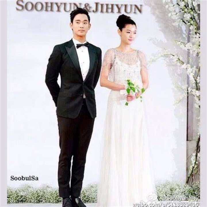 Is Soo Hyun Married: Unveiling The Truth