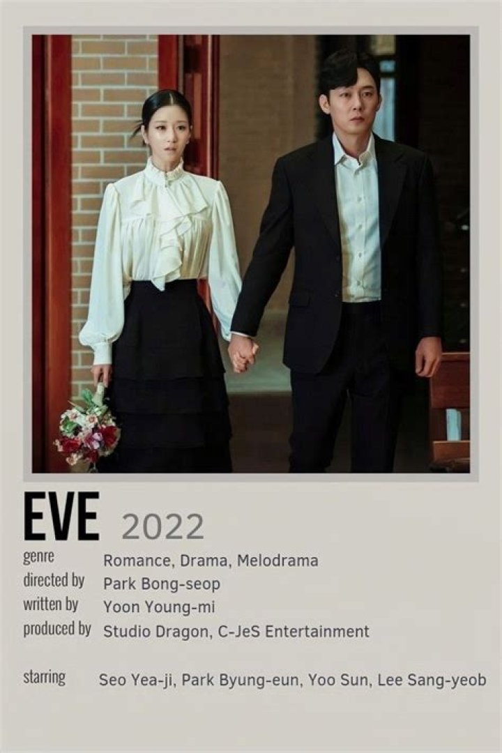 Kdrama Eve's new poster features actor Seo Yeji in a regal pose