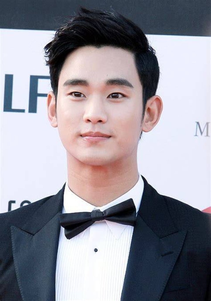 Kim SooHyun Biography, Height & Life Story Super Stars Bio