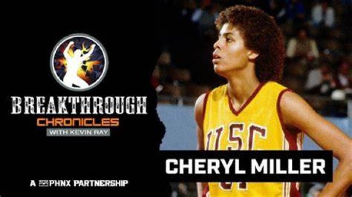 Learn Basketball From The Legend: Cheryl Miller