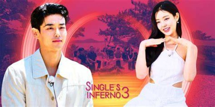 Meet Single’s Inferno’s fan favourite contestant, Nadine Lee the