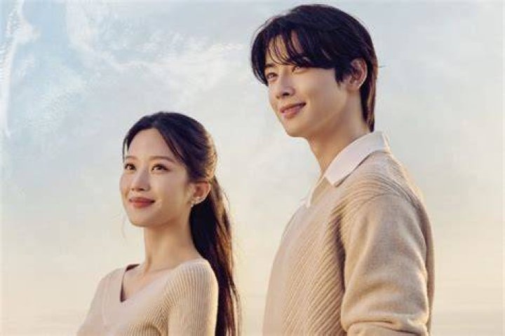 Moon Ga Young And ASTRO’s Cha Eun Woo Share A HeartFluttering Reunion