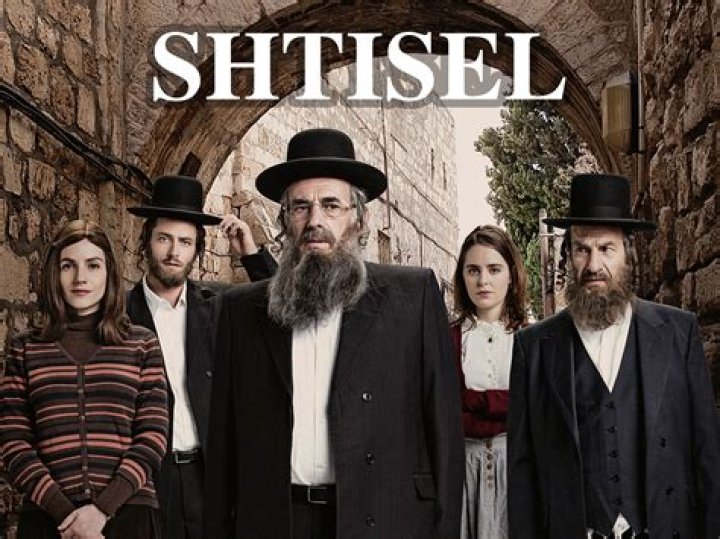 Netflix’s ‘Shtisel’ Is BingeWorthy TV on a Strict Form of Judaism