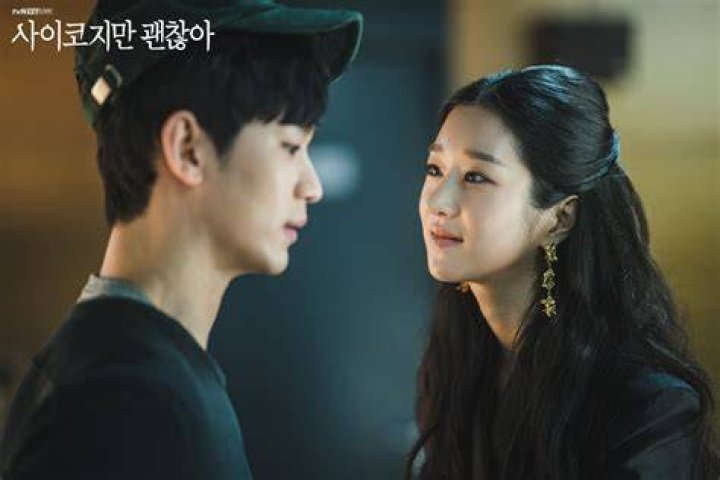 Seo Ye-ji And Kim Soo-hyun's Unforgettable Drama Together