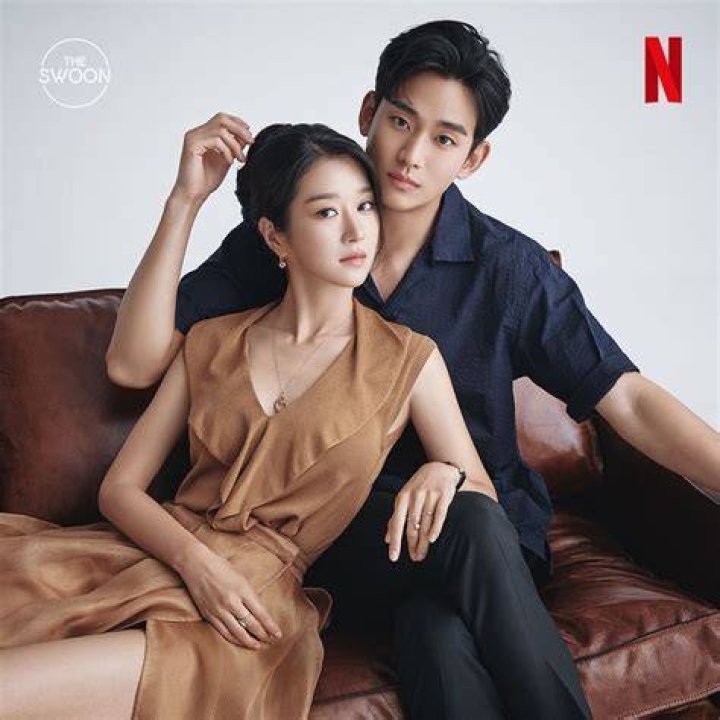 Seo Ye Ji and Kim Soo Hyun It's okay to not be okay Kdrama 2020 kdrama