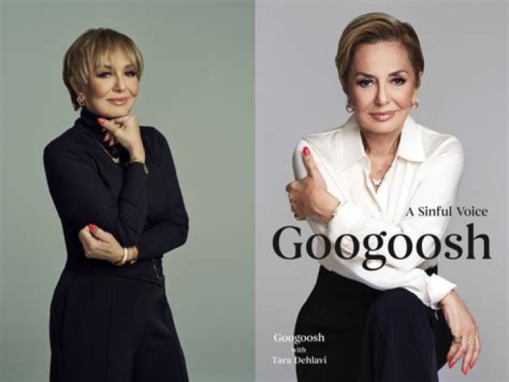 The news of Googoosh’s marriage Watch Live TV Channels Online