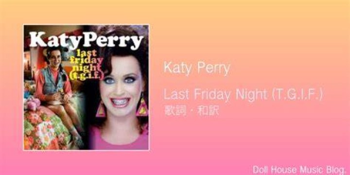 《歌詞和訳》Last Nightラスト・ナイト, Wallenモーガン・ウォーレン