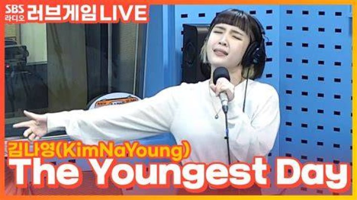 김나영 _ The Youngest Day Live KIM NA YOUNG MR은 거들뿐 Volcals Only